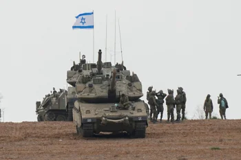 İsrail ordusunun daha 3 hərbçisi ötən gün Qəzzada həlak olub
