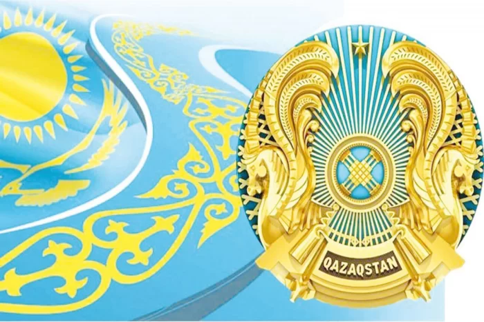 Qazaxıstan dövlət gerbini dəyişir