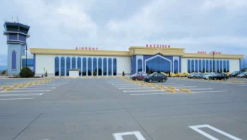 “Naxçıvan” Beynəlxalq Hava Limanı AZAL-ın tabeliyinə verilib